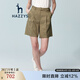 HAZZYS哈吉斯女裝 夏季新款短褲女休閑寬松雙褶短褲ACDSP02BP58 卡其色KK 36 (155/68A)