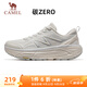 駱駝（CAMEL）碳zero風(fēng)速2全地形慢跑步男鞋運(yùn)動鞋子 X15B09L7023 象牙白/灰 43