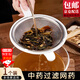 隨燦中藥過(guò)濾網(wǎng)藥渣濾網(wǎng)茶葉面粉糖粉超細寶寶鋪食過(guò)濾網(wǎng)熬煎藥過(guò)濾器 小號【304過(guò)濾網(wǎng)】40目【8.5cm】