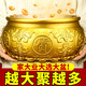 山迪聚寶盆純黃銅風(fēng)水擺件八方來(lái)財大號銅制招財銅缸開(kāi)業(yè)客廳辦公室 90%客戶(hù)選擇【肚徑約17cm】聚財聚福