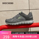 斯凱奇（Skechers）七夕禮物男鞋夏季軟底透氣軟底運(yùn)動(dòng)鞋休閑鞋跑步鞋健步鞋232398