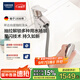 高儀（GROHE）原裝進(jìn)口斯達(dá)可抽拉面盆龍頭 洗手間單把手冷熱水龍頭23978003