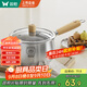 雙槍（Suncha）316L不銹鋼小奶鍋輔食鍋湯鍋泡面蒸鍋燃?xì)怆姶艩t18cm帶蓋