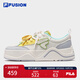 FILA FUSION斐樂潮牌女鞋滑板生活鞋2025夏新款50-50帆布鞋休閑鞋 奶白/精靈綠-GG 37.5