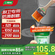 三棵樹漆室內(nèi)透明防水膠衛(wèi)生間防水涂料廚衛(wèi)浴室堵漏補漏防水膠 600g