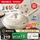 愛(ài)仕達（ASD）炒鍋鈦瓷不粘鍋鈦鍋炒菜鍋32cm燃氣電磁爐通用CL32T5WJ晨曦白內灰