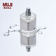 無(wú)印良品 MUJI 香水 森林沐浴 送女生 50ml