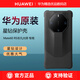 華為原裝Mate60RS手機(jī)殼非凡大師星鉆保護(hù)殼原廠商務(wù)保護(hù)套正品保時捷 華為Mate60RS星鉆保護(hù)殼【玄黑】