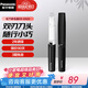松下（Panasonic） 電動鼻毛修剪器 男士用刮剃修去鼻毛器剪刀女用自動干電池式修眉造型脫毛器七夕禮物送男友 ER-GN20-K 黑色