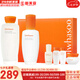 雪花秀（SULWHASOO）套盒人參水乳面霜套裝御時緊顏緊致女士護(hù)膚品禮盒滋盈平衡水油 雪花秀滋盈水乳6件套新版