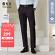 雅戈爾（YOUNGOR）休閑褲男商務(wù)休閑DP免燙褲子萊卡柔軟垂順新品 VCDP310100FWA藏青色 35 .5 180/88A