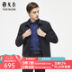 雅戈爾（YOUNGOR）單夾克男翻領(lǐng)單茄克時尚商務(wù)休閑男士上衣外套 VJJK429964FQA藏青色 M 170/92A