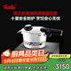 菲仕樂德國原裝進口新1845珍藏4.5L不銹鋼高壓鍋壓力鍋燃氣電磁家用防爆