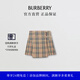 博柏利（BURBERRY）【禮物】女裝 Vintage 格紋羊毛半裙