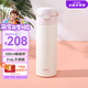 膳魔師（THERMOS）兒童吸管保溫杯316L不銹鋼大容量手提暢吸杯輕量簡約商務(wù)上學(xué)TCKL