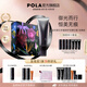 寶麗（POLA）碧艾多重修護(hù)防曬日霜戶外防曬面部身體防曬SPF50+PA++++節(jié)日禮物 全新升級(jí)B.A多重防曬日霜-禮盒