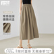 對白慵懶休閑工裝風a字半身裙女夏2025新款松緊腰中長款黑色傘裙 摩卡棕 L