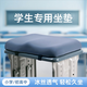 八海鳥坐墊學(xué)生教室凳子專用屁墊凳子板凳坐墊學(xué)生凳座墊久坐神器