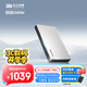 致態(tài)（ZhiTai）長江存儲 2TB Type-c USB 3.2 移動固態(tài)硬盤（PSSD）靈·先鋒版 讀速2000MB/s手機(jī)直連