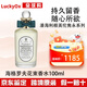 Penhaligon's潘海利根現(xiàn)貨潘海利根 牧羊少年 月亮女神香水100ml 海格羅夫花束100ml【現(xiàn)貨】