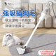 韓夫人（HanFuRen）吸塵器家用無(wú)線(xiàn)大吸力大功率手持立式靜音除塵機吸寵物毛發(fā)地毯用無(wú)繩車(chē)載車(chē)用小型吸塵吸拖一體機 灰白色無(wú)線(xiàn)款【吸拖一體】