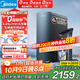 美的（Midea）家用凈水機星河系列1200G PRO 6年長(cháng)效陶氏RO 0阻垢劑反滲透直飲凈水器廚下式凈飲機 鮮活零陳水