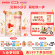 安格奇諾（Angelcino）多加多幼兒配方奶粉3段 1-3歲幼兒奶粉小分子嬰幼兒3段奶粉 800g 安格3段800g*6