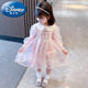 迪士尼（Disney）艾莎連衣裙春秋季2024新款洋氣愛(ài)莎公主裙女寶寶春裝長(cháng)袖愛(ài)沙裙子 粉紅色【含包包】 90cm