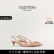 華倫天奴VALENTINO[七夕禮物]女士 VLOGO SIGNATURE 漆皮后系帶高跟鞋 肉桂粉色（建議選小半碼） 37