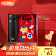 膳魔師（THERMOS）不銹鋼保溫杯女士大容量水杯車載杯子團(tuán)購教師節(jié)禮物JNL/JNR 禮盒款JNL黑色附杯袋 500ml