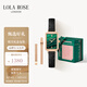 LOLA ROSE羅拉玫瑰小綠表京東限定款女士手表女士節(jié)日禮物送女友