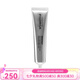 菲洛嘉（Filorga）面霜 七夕送禮 菲洛嘉修復霜 新老包裝隨機 40ml