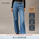 Calvin KleinJeans四季款女士舒適亞麻復古洗水系帶ck高腰闊腿牛仔褲J223950 1A4-牛仔淺藍 26