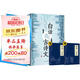 白話遇見古詩文+唐詩三百首+宋詞三百首（全3冊）古文今譯古詩詞演講口才出口成章寫作素材書籍