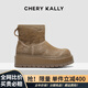 CHERY KALLY【雪景探索】氣質冬季加絨厚底雪地靴女款2025新款防滑厚底靴女 駝色 Camel 37