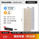 Naturehike挪客蛋巢墊防潮墊戶外地墊露營午休加厚折疊午睡墊蛋槽墊便攜坐墊