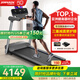 喬山（JOHNSON）跑步機Evolve3.0 家庭用智能減震走步機 全折疊小型室內(nèi)健身器材 【全國聯(lián)保 送貨上門包安裝】 亞洲TOP1健身器材品牌