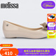 Melissa梅麗莎女士時(shí)尚經(jīng)典魚(yú)嘴芭蕾鞋蝴蝶結單鞋35855 米色/棕色 37