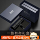 ENO高檔保溫杯男女士999足銀杯子茶水分離泡茶杯水杯定制商務(wù)辦公杯 隕石黑 一路有你禮盒 證書隨貨 430ml