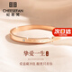 紀(jì)思梵（CHEESEFAN）輕奢首飾手鐲女時尚高級高檔實(shí)用走心表白生日七夕禮物送女友老婆 摯愛一生手鐲（近倉當(dāng)/次日達(dá)）