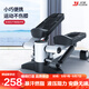 億健 踏步機(jī)原地跑家用健身器材橢圓運(yùn)動(dòng)安靜減肥腳踏健身小走機(jī)TB01