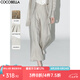 COCOBELLA靜奢風(fēng)高腰捏褶亞麻直筒褲時(shí)尚哈倫褲休閑褲PA3019-2 沙石白 S