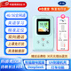 卡爾智能電子學(xué)生卡證校訊通兒童手機(jī)電話 gps定位追蹤器防走丟失神器 KE27天青耐磨+助學(xué)+支付+AI+打車
