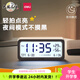 得力（deli）電子鬧鐘學(xué)生智能夜光電子時鐘床頭鐘室內(nèi)溫濕度顯示時間管理器 大號簡潔白-起床神器