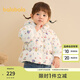 巴拉巴拉兒童羽絨服連帽女童冬季童裝時(shí)髦萌 白花色調(diào)00310-白鴨絨 100cm 充絨量79g