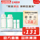 悅詩風(fēng)吟套裝綠茶水乳霜小綠瓶精華平衡水油綠茶籽滋潤補(bǔ)水男女護(hù)膚品禮盒 綠茶水乳4件套裝