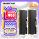 光威（Gloway）48GB(24GBx2) DDR5 6000 臺式機內(nèi)存條 龍武 馬甲條 海力士M-die CL28  星空黑 