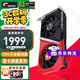 七彩虹（Colorful） iGame RTX 3060 戰(zhàn)斧 12G GDDR6 電競游戲臺式機電腦顯卡 戰(zhàn)斧RTX 3060 DUO 12G V4 L