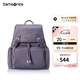 新秀麗（Samsonite）女士背包書包大容量旅行包雙肩包NW7紫色七夕禮物送女友情人節(jié)