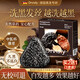 DRVIALY胖東洗發(fā)皂來側(cè)柏葉草本何首烏斯曼草手工皂角洗發(fā)水純天然無添加 【買2送1】洗完整頭黑